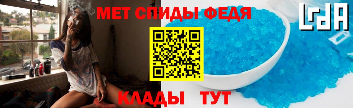 АМФ 98% Благовещенск