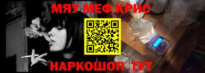 спиды Кулебаки