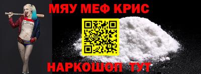 спиды Кулебаки