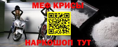 спиды Кулебаки