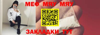 ГАЛЛЮЦИНОГЕННЫЕ ГРИБЫ Кунгур