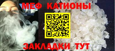 спиды Кулебаки