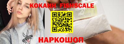 спиды Кулебаки