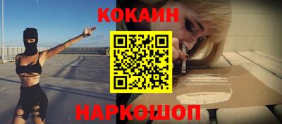 сатива Кумертау