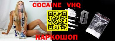 ГАЛЛЮЦИНОГЕННЫЕ ГРИБЫ Кунгур