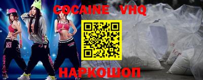 спиды Кулебаки