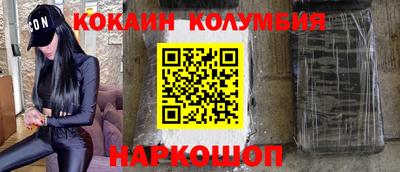 спиды Кулебаки