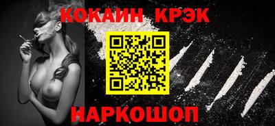спиды Кулебаки