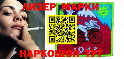 сатива Кумертау