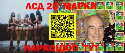 сатива Кумертау
