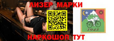 сатива Кумертау