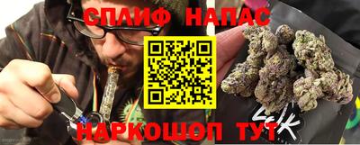 спиды Кулебаки