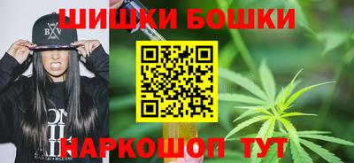 спиды Кулебаки
