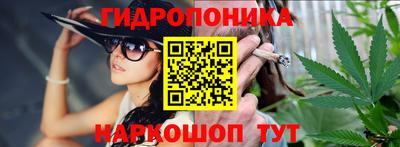 сатива Кумертау