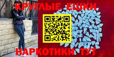 сатива Кумертау