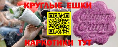 jwh Малоярославец
