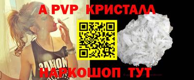 ГАЛЛЮЦИНОГЕННЫЕ ГРИБЫ Кунгур