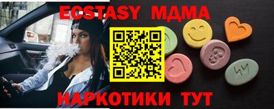 спиды Кулебаки