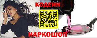 ГАЛЛЮЦИНОГЕННЫЕ ГРИБЫ Кунгур