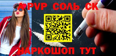 ГАЛЛЮЦИНОГЕННЫЕ ГРИБЫ Кунгур