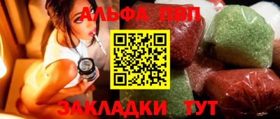сатива Кумертау
