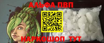 спиды Кулебаки