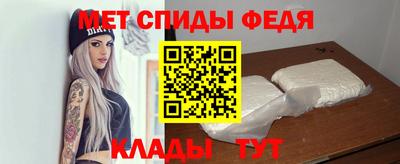 сатива Кумертау