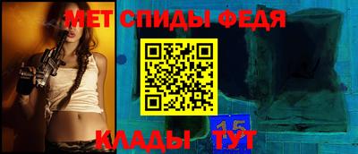 ГАЛЛЮЦИНОГЕННЫЕ ГРИБЫ Кунгур