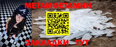 ГАЛЛЮЦИНОГЕННЫЕ ГРИБЫ Кунгур