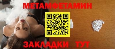 ГАЛЛЮЦИНОГЕННЫЕ ГРИБЫ Кунгур