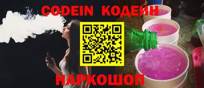 сатива Кумертау