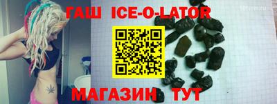 спиды Кулебаки