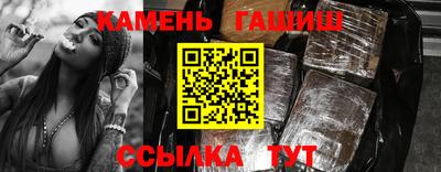 спиды Кулебаки