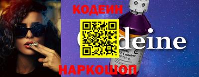 сатива Кумертау