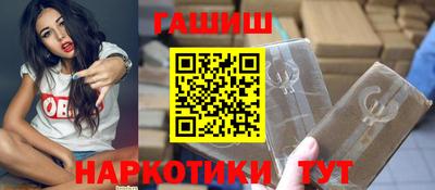 ГАЛЛЮЦИНОГЕННЫЕ ГРИБЫ Кунгур