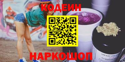 ГАЛЛЮЦИНОГЕННЫЕ ГРИБЫ Кунгур