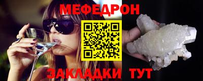 ГАЛЛЮЦИНОГЕННЫЕ ГРИБЫ Кунгур