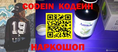 ГАЛЛЮЦИНОГЕННЫЕ ГРИБЫ Кунгур