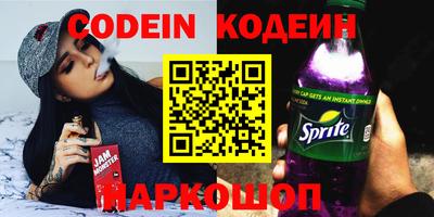 ГАЛЛЮЦИНОГЕННЫЕ ГРИБЫ Кунгур
