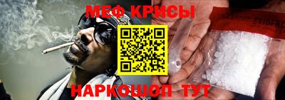 спиды Кулебаки